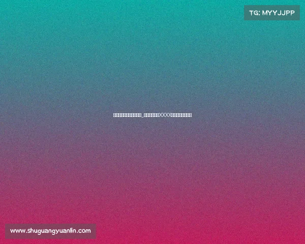 青训营电子竞技体验活动_硬硬核来袭《XXXX》青训营热血开战